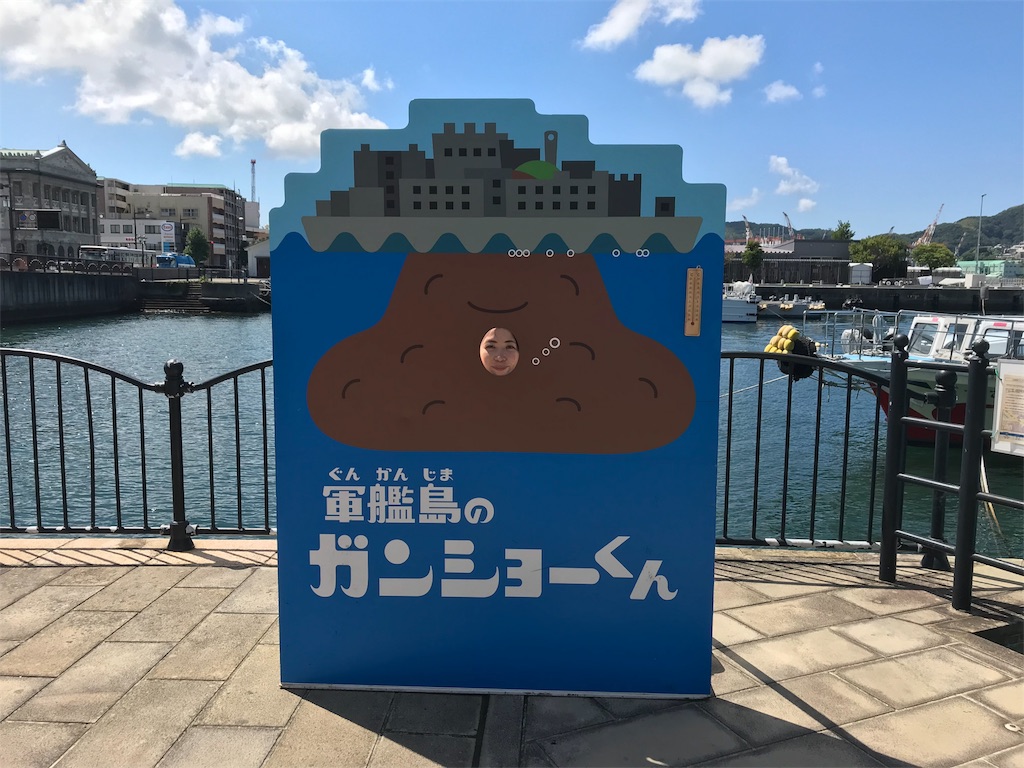 f:id:kinoko36:20180926203928j:image f:id:kinoko36:20180926203928j:image