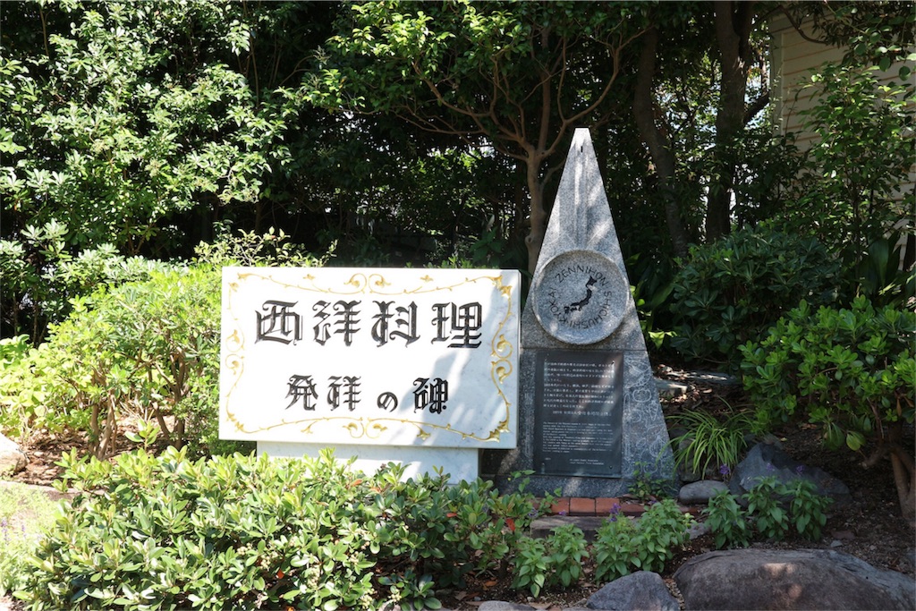 f:id:kinoko36:20180926204523j:image f:id:kinoko36:20180926204523j:image