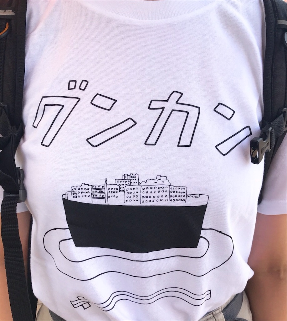 f:id:kinoko36:20180929101059j:image f:id:kinoko36:20180929101059j:image