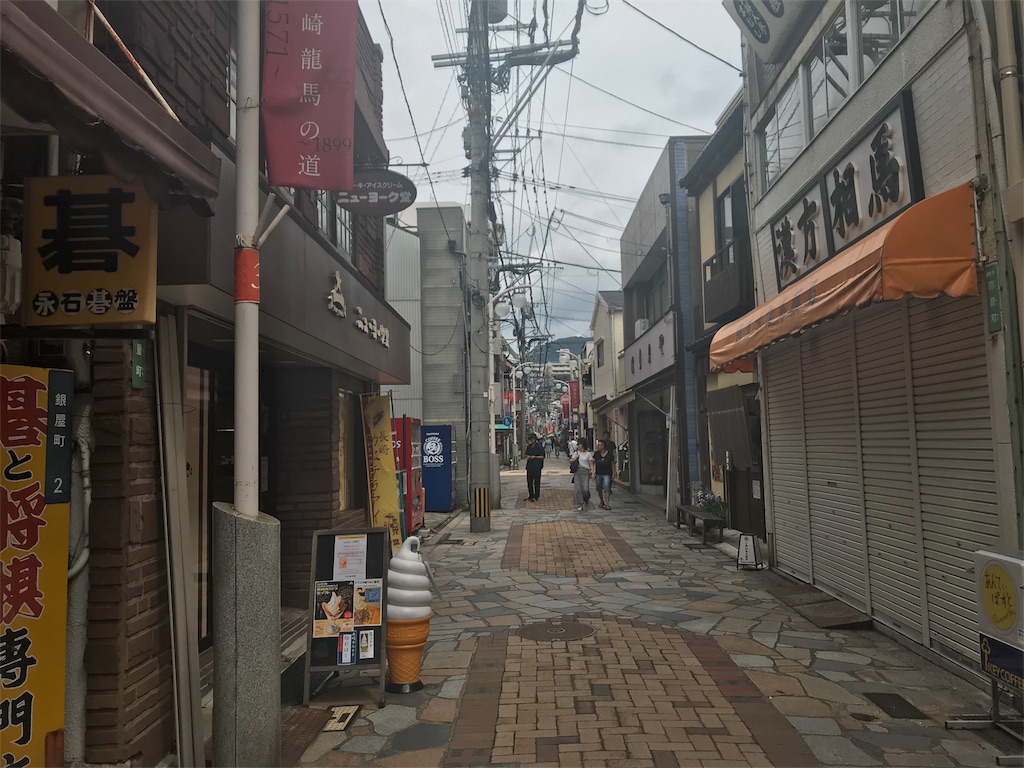 f:id:kinoko36:20180929101317j:image f:id:kinoko36:20180929101317j:image
