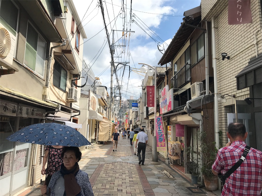 f:id:kinoko36:20180929101345j:image f:id:kinoko36:20180929101345j:image