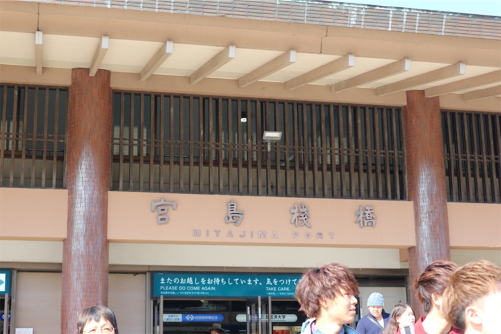 f:id:kinoko36:20181118044506j:image f:id:kinoko36:20181118044506j:image