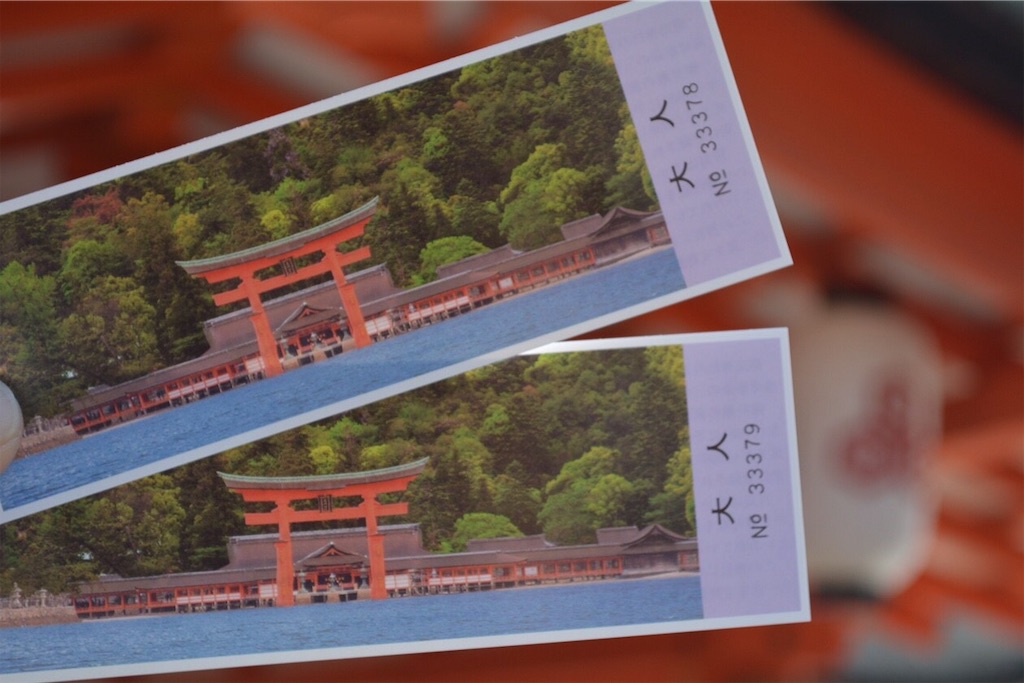 f:id:kinoko36:20181118201040j:image f:id:kinoko36:20181118201040j:image