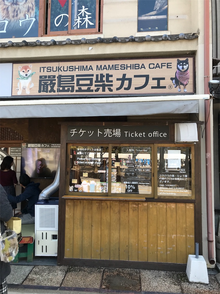 f:id:kinoko36:20181120072318j:image f:id:kinoko36:20181120072318j:image