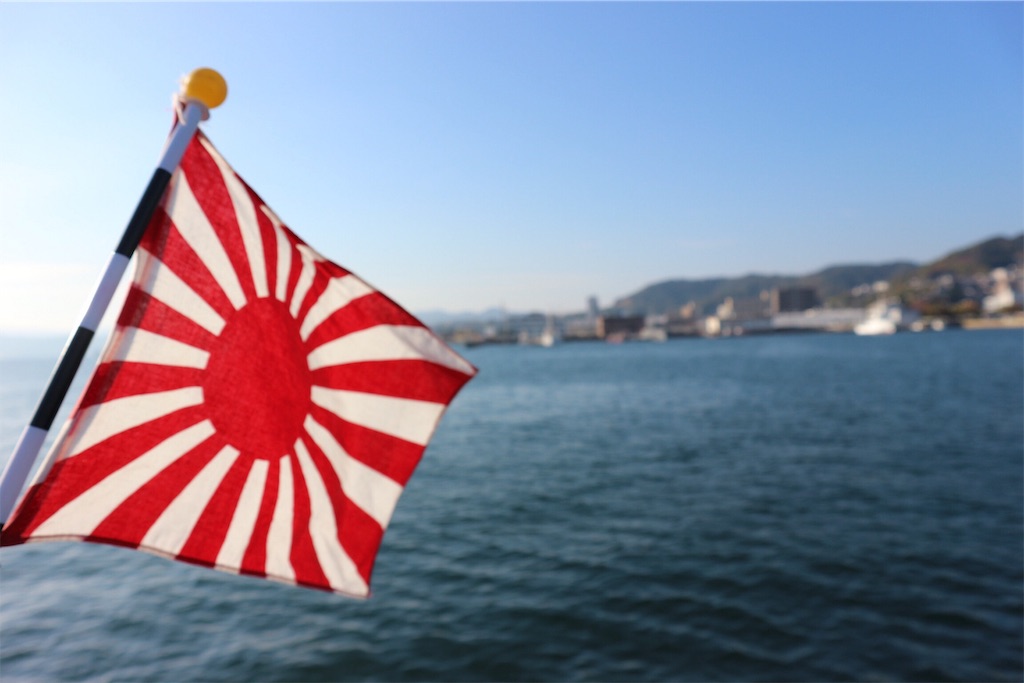 f:id:kinoko36:20181124213812j:image f:id:kinoko36:20181124213812j:image