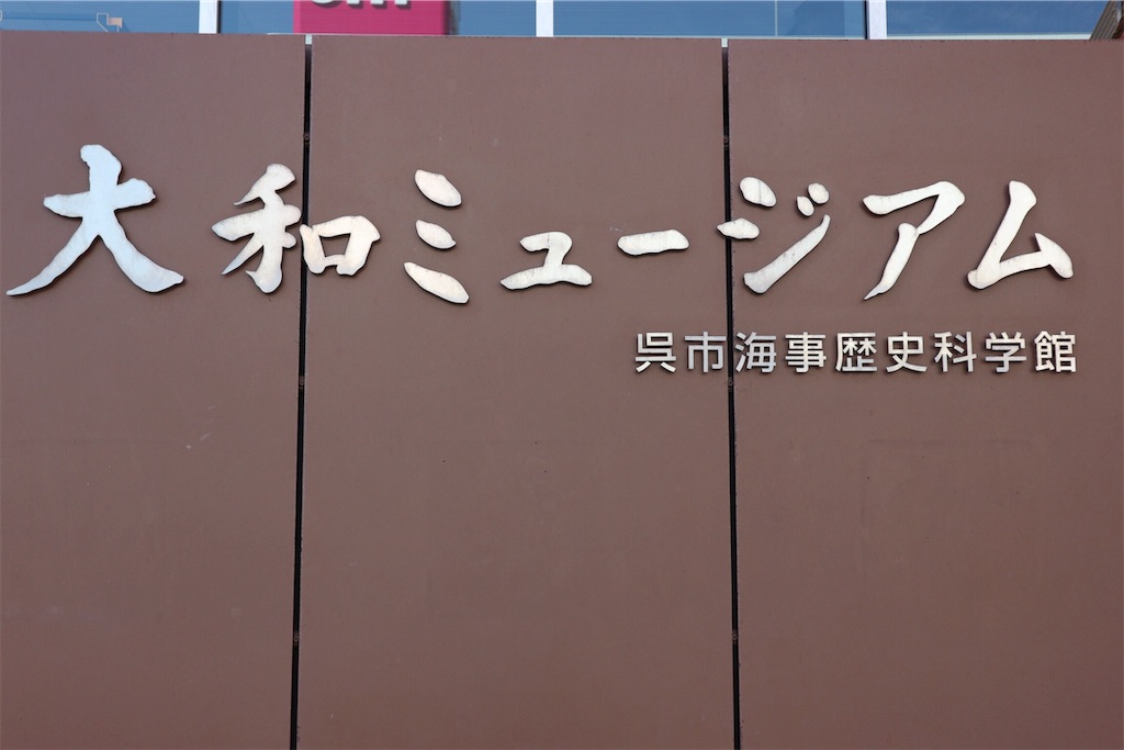 f:id:kinoko36:20181124213832j:image f:id:kinoko36:20181124213832j:image