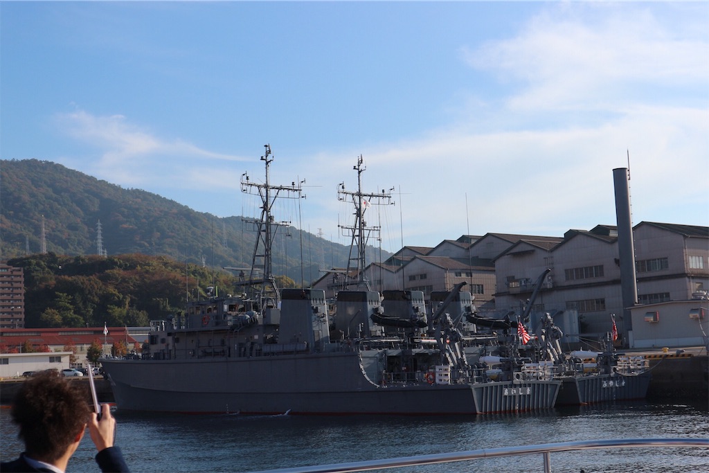 f:id:kinoko36:20181124214844j:image f:id:kinoko36:20181124214844j:image