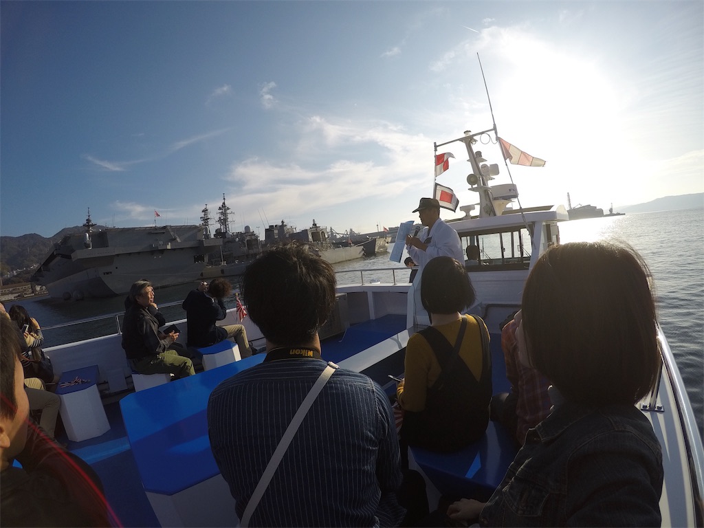 f:id:kinoko36:20181124220530j:image f:id:kinoko36:20181124220530j:image