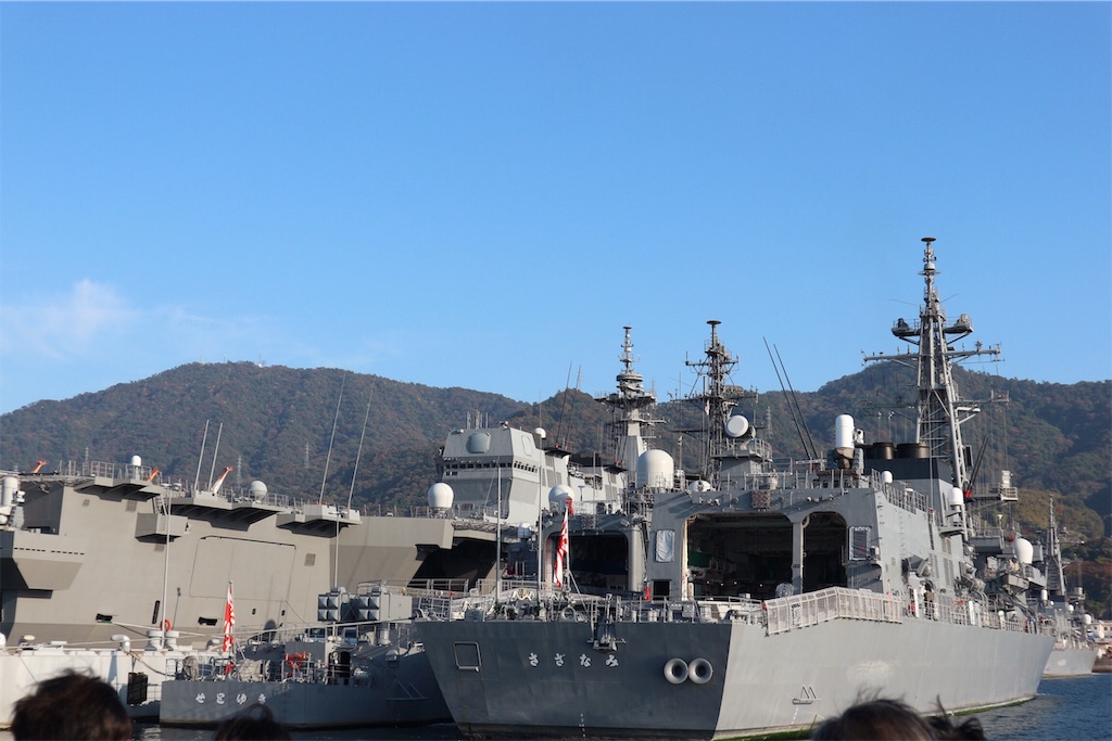 f:id:kinoko36:20181124220545j:image f:id:kinoko36:20181124220545j:image