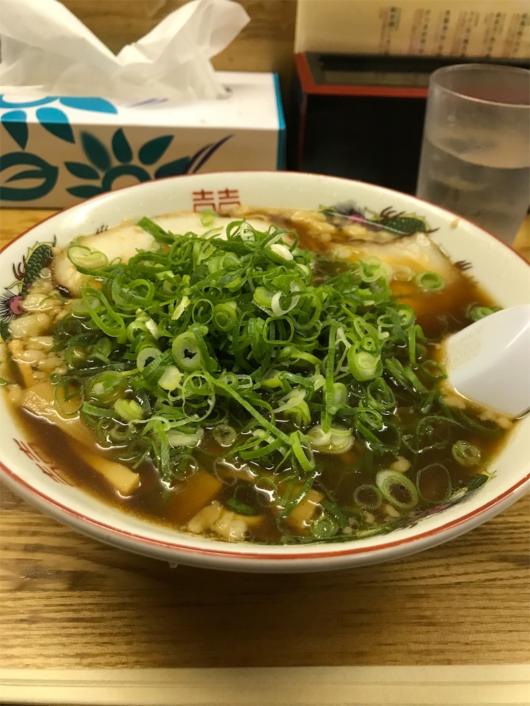 f:id:kinoko36:20181124223019j:image f:id:kinoko36:20181124223019j:image