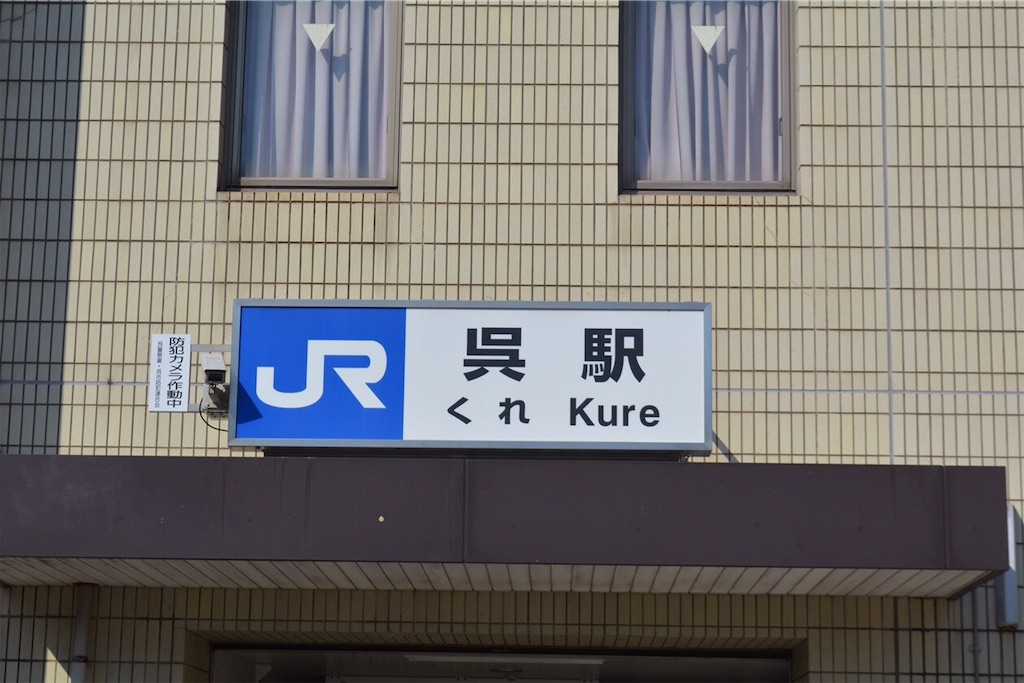 f:id:kinoko36:20181124225010j:image f:id:kinoko36:20181124225010j:image