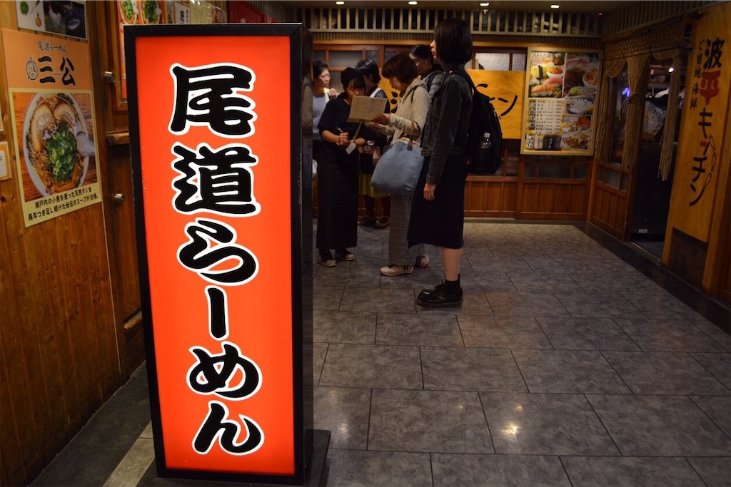 f:id:kinoko36:20181124225122j:image f:id:kinoko36:20181124225122j:image