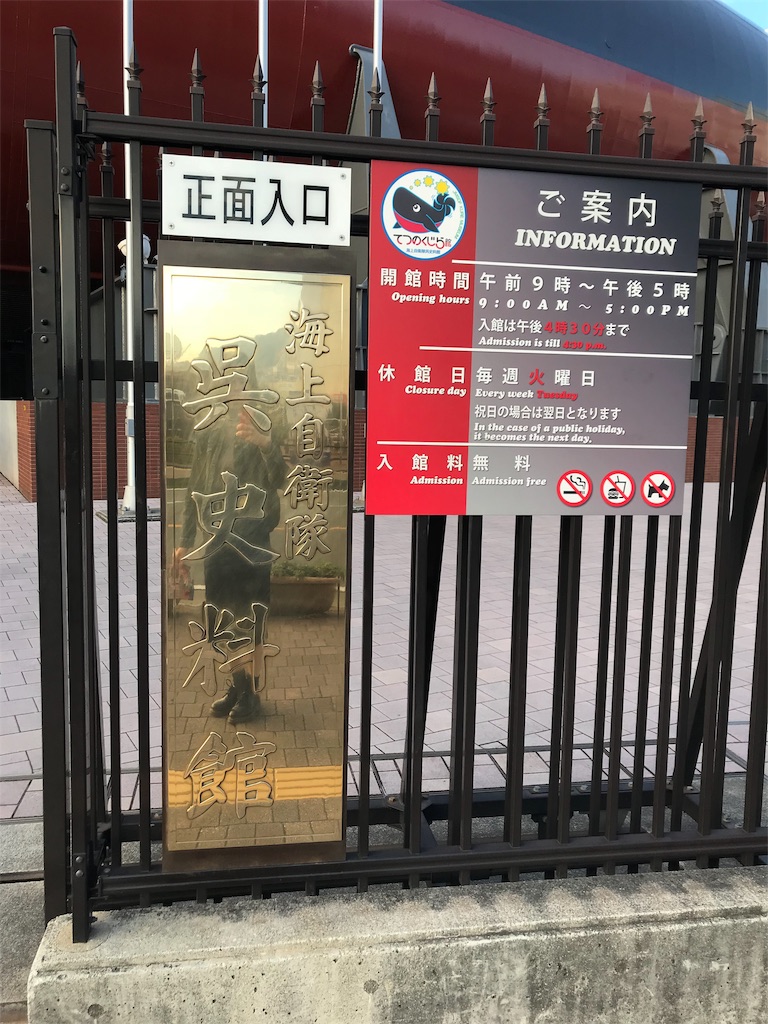 f:id:kinoko36:20181125232137j:image f:id:kinoko36:20181125232137j:image