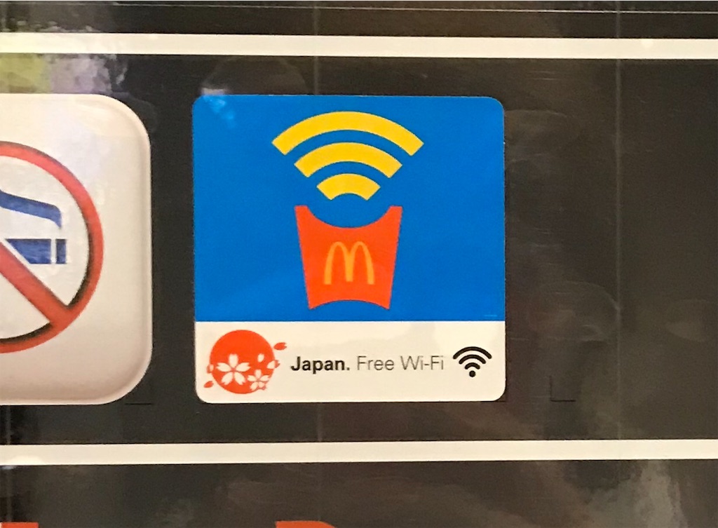 f:id:kinoko36:20190217153233j:image f:id:kinoko36:20190217153233j:image