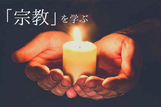 f:id:kinoko36:20190413145755p:plain f:id:kinoko36:20190413145755p:plain