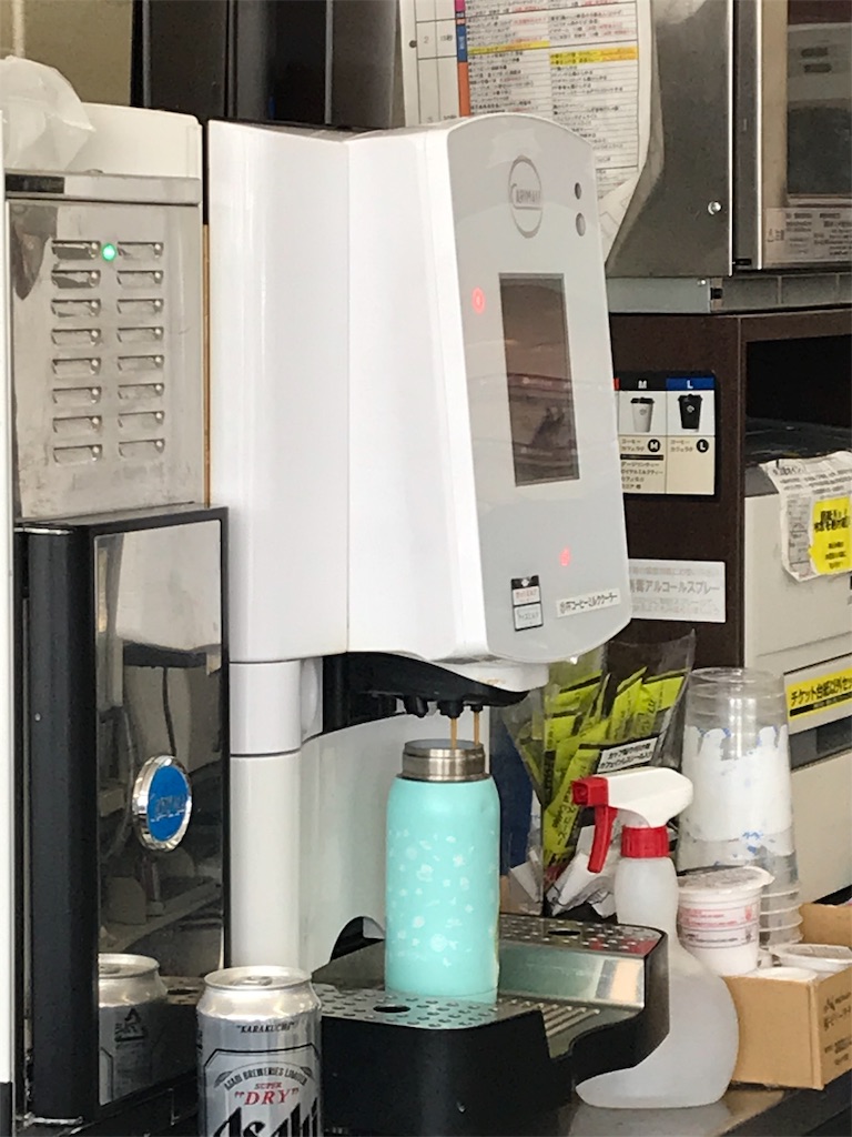 f:id:kinoko36:20190413172558j:image f:id:kinoko36:20190413172558j:image