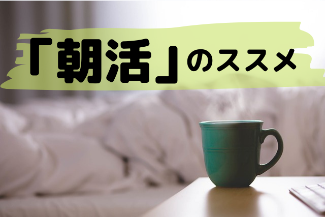 f:id:kinoko36:20190419070714p:plain f:id:kinoko36:20190419070714p:plain