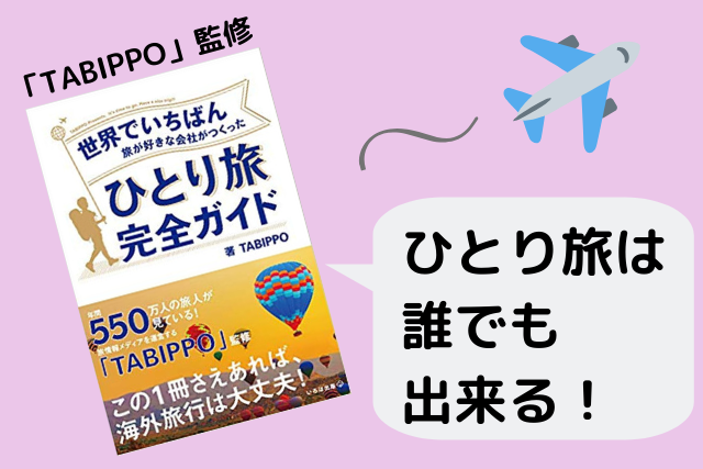 f:id:kinoko36:20190422010521p:plain f:id:kinoko36:20190422010521p:plain