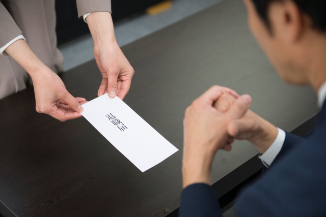 f:id:kinoko36:20190425012245j:plain f:id:kinoko36:20190425012245j:plain