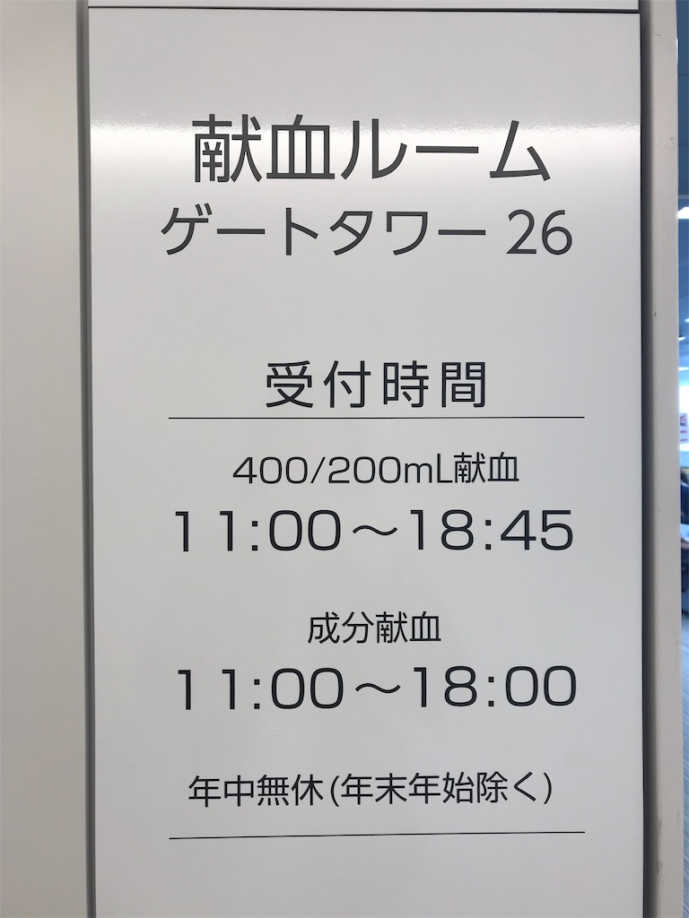 f:id:kinoko36:20190429145848j:image f:id:kinoko36:20190429145848j:image