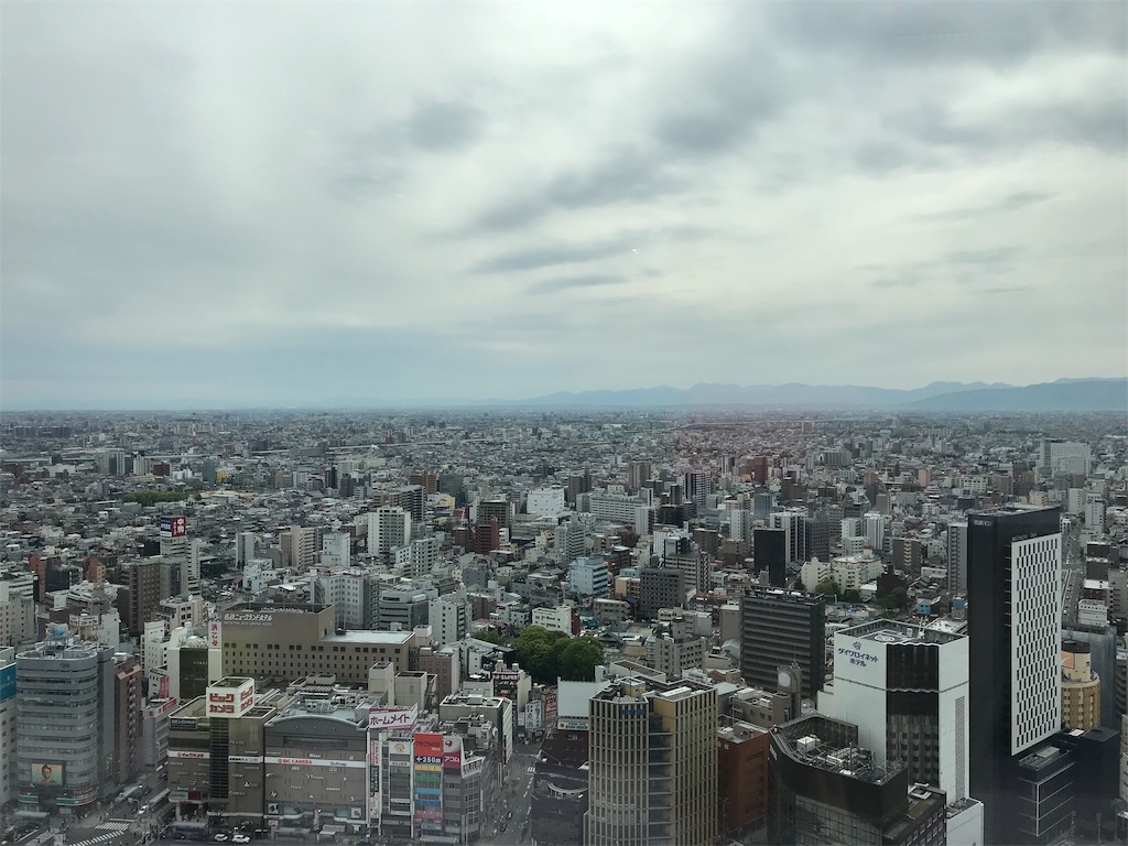 f:id:kinoko36:20190429145852j:image f:id:kinoko36:20190429145852j:image