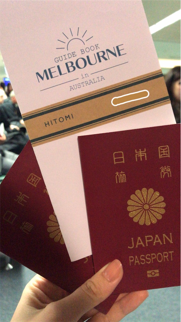 f:id:kinoko36:20190502212517j:image f:id:kinoko36:20190502212517j:image