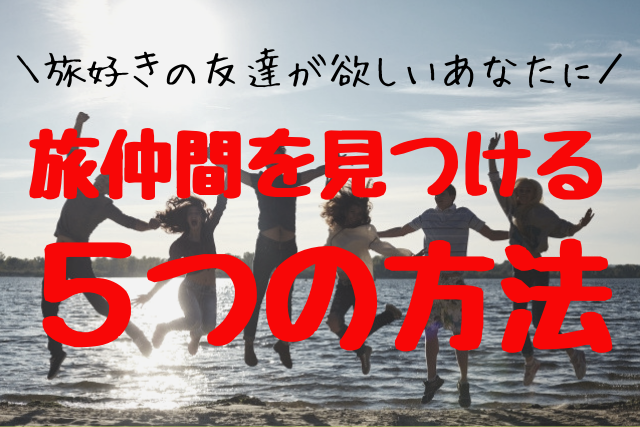 f:id:kinoko36:20190605015547p:plain f:id:kinoko36:20190605015547p:plain