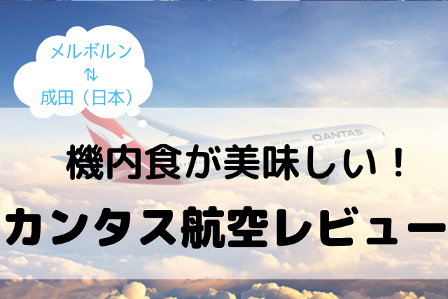 f:id:kinoko36:20190608231245p:plain f:id:kinoko36:20190608231245p:plain