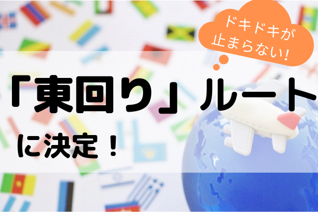 f:id:kinoko36:20190715221103p:plain f:id:kinoko36:20190715221103p:plain